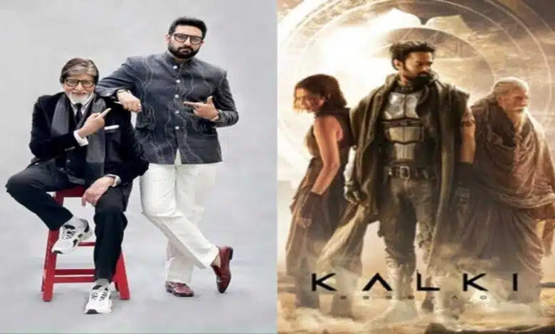 Abhishek Bachchan calls Kalki 2898 AD trailer mind blowing