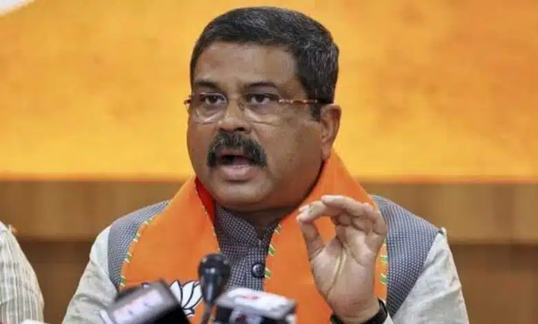 Dharmendra Pradhan said that the results of Haryana assembly elections will be in favor of BJP