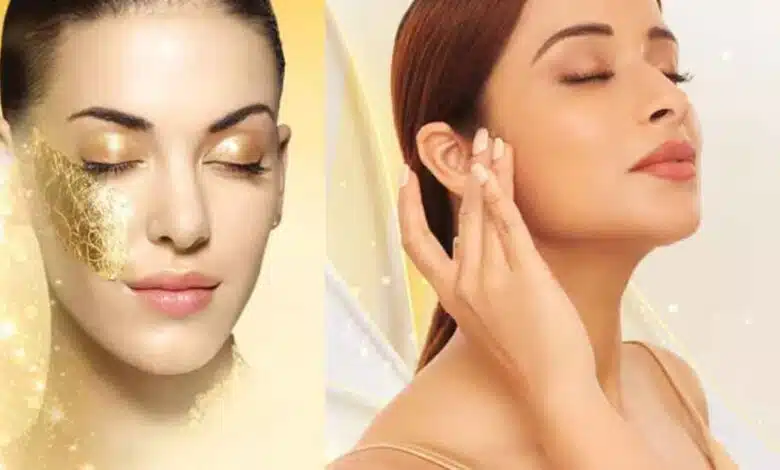 Eid Special Glowing Gold Face Mask