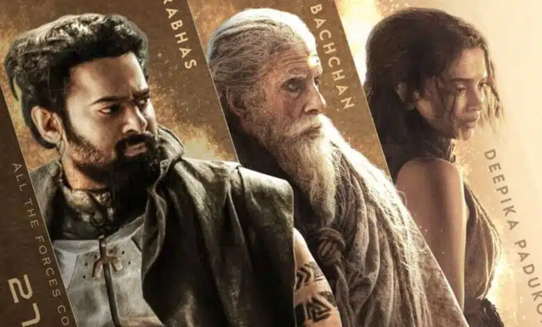Kalki 2898 AD new trailer released