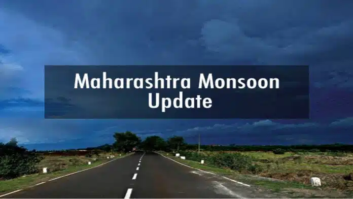 Monsoon arrived in Maharashtra around 44 mm rain fell in these areas