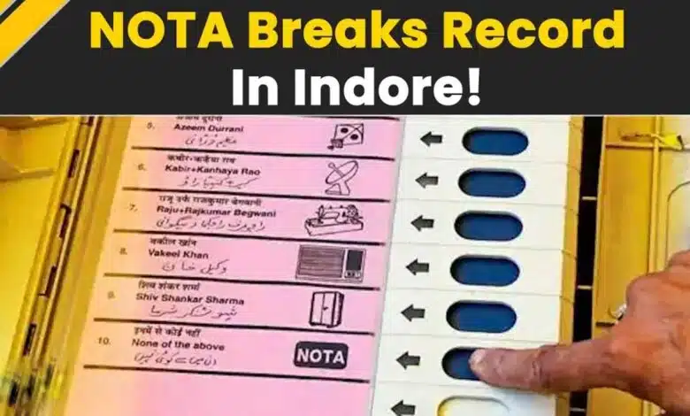 NOTA got more than 2 lakh votes in Indore