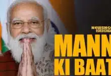 PM Modi in 'Mann Ki Baat' program thanked citizens for showing support in Lok Sabha elections