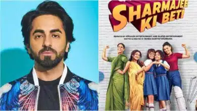 'Sharmaji ki Beti' movie released Ayushman Khurana congratulated