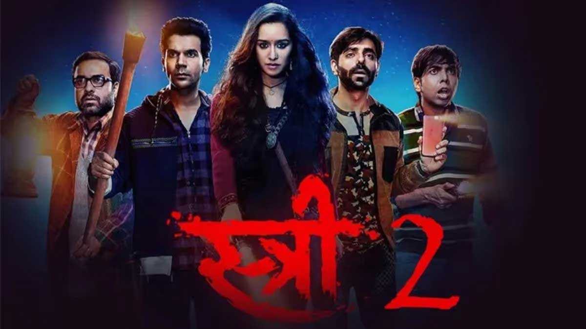 Stree 2 teaser released