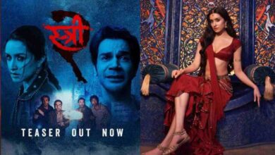 Stree 2 teaser released