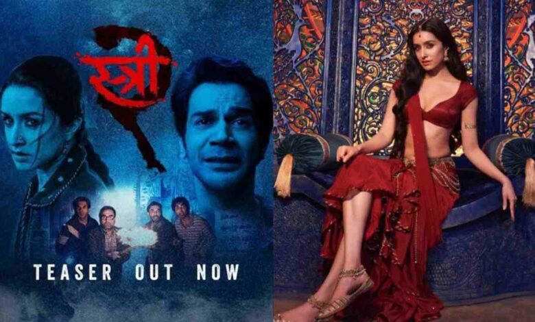 Stree 2 teaser released