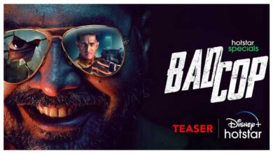 Trailer of 'Bad Cop' released, Anurag Kashyap and Gulshan Devaiah will play the lead roles