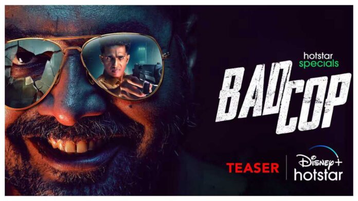 Trailer of 'Bad Cop' released, Anurag Kashyap and Gulshan Devaiah will play the lead roles