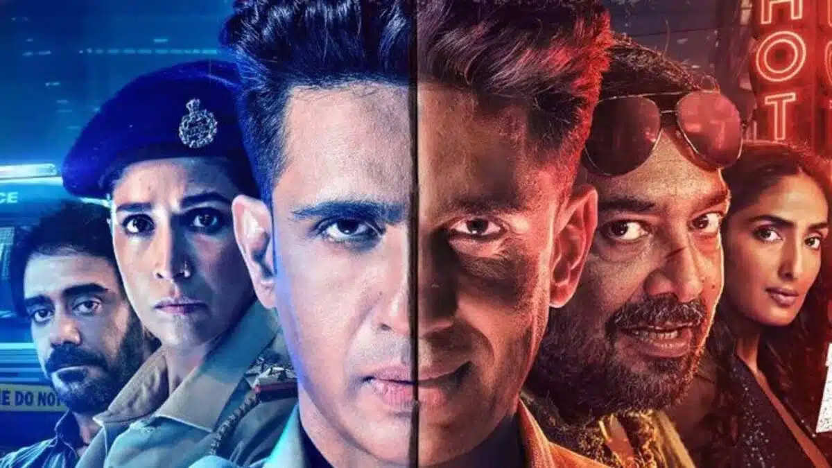 Trailer of 'Bad Cop' released, Anurag Kashyap and Gulshan Devaiah will play the lead roles