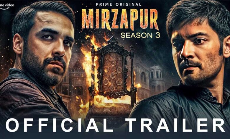 Trailer of 'Mirzapur' season 3 released