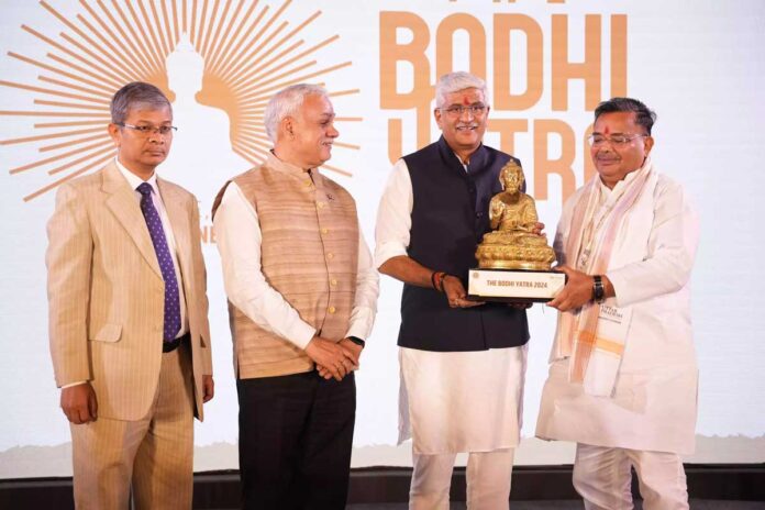 Uttar Pradesh Tourism Department organized 'Bodhi Yatra' conference in Delhi