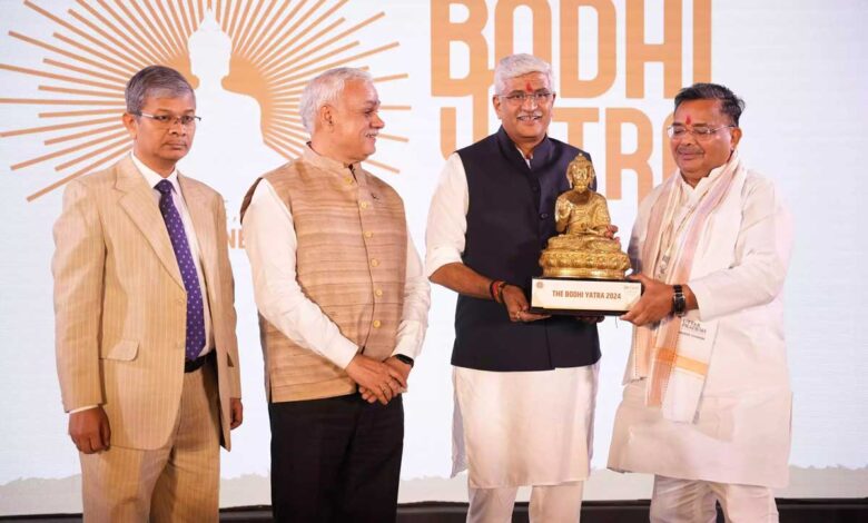 Uttar Pradesh Tourism Department organized 'Bodhi Yatra' conference in Delhi