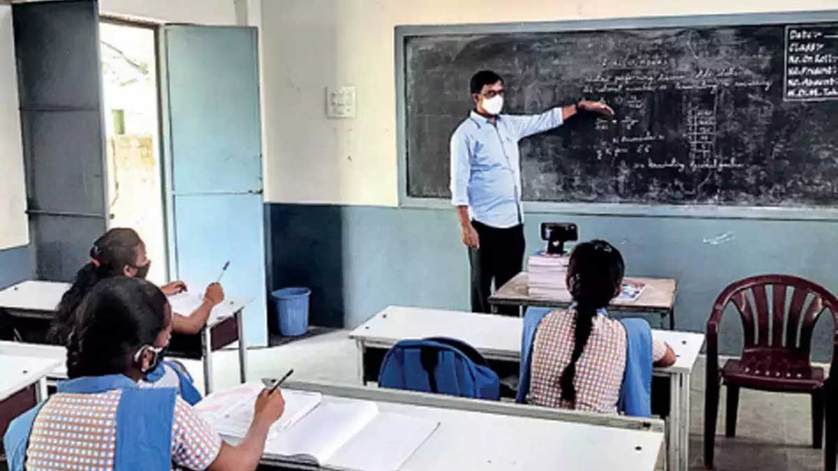 Uttar Pradesh government started preparations to modernize schools with online platform