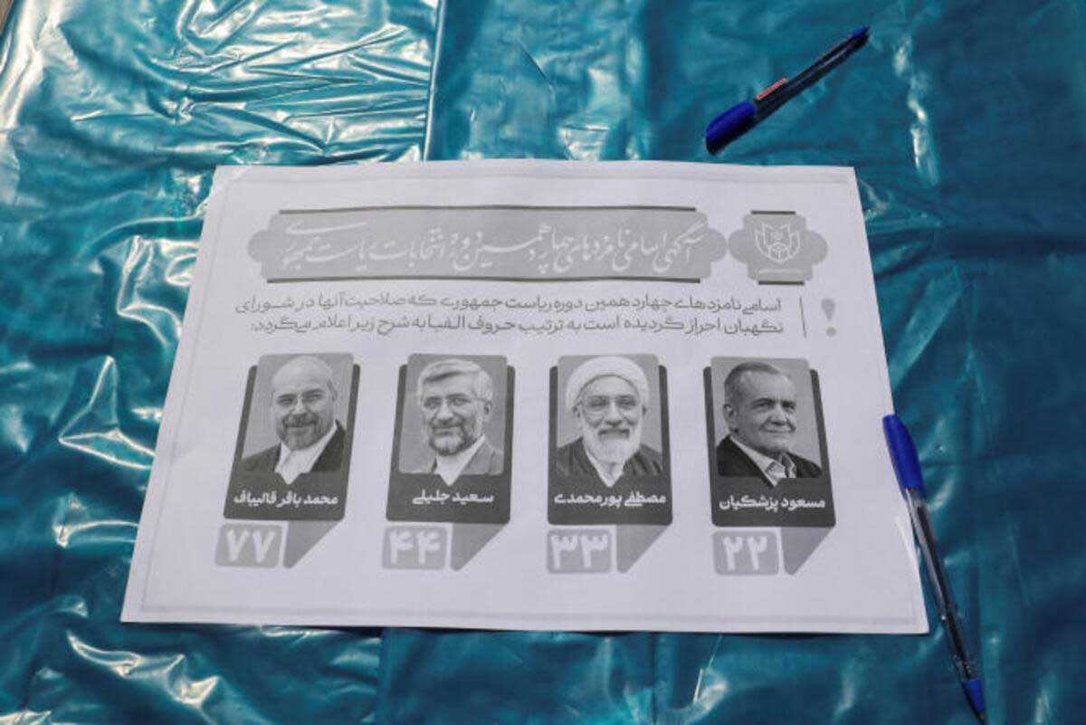 Voting begins for presidential elections in Iran and Raisi's successor will be elected