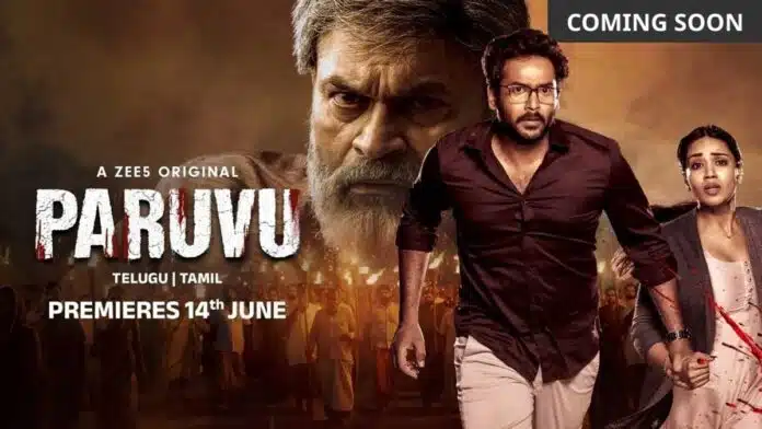 Paruvu Telugu series will be released on this date