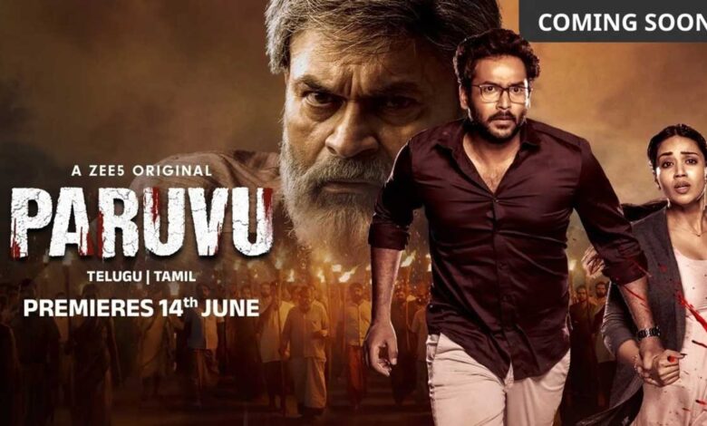 Paruvu Telugu series will be released on this date