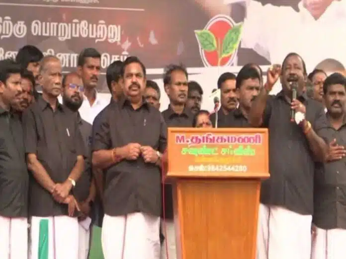 AIADMK leaders protest against illicit liquor tragedy in Tamil Nadu