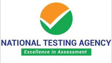 A seven-member high-level panel of the Centre has been formed to monitor the work of NTA