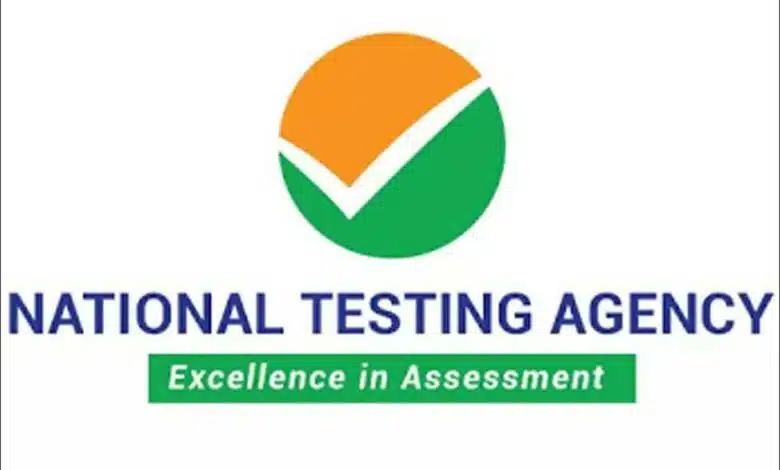 A seven-member high-level panel of the Centre has been formed to monitor the work of NTA