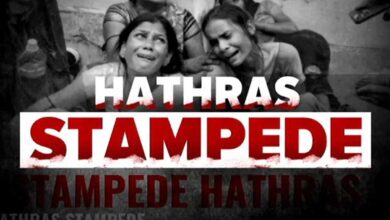 121 people died in stampede accident in Hathras