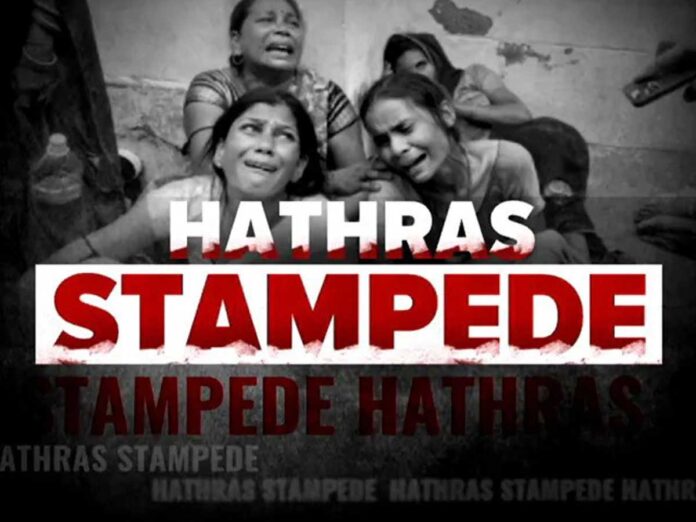 121 people died in stampede accident in Hathras