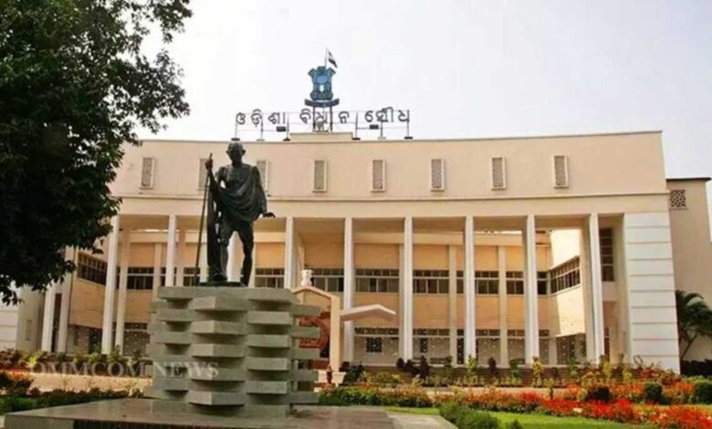 1st session of Odisha Legislative Assembly will be held on July 22