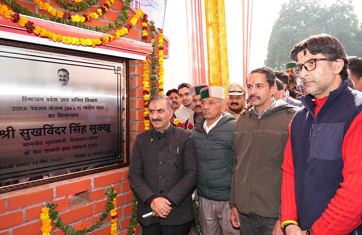 3 newly elected members took oath as MLAs in Himachal Assembly