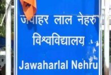 After UGC-NET paper leak JNU considering in-house entrance exam for PhD admissions
