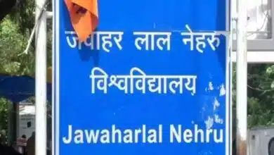 After UGC-NET paper leak JNU considering in-house entrance exam for PhD admissions