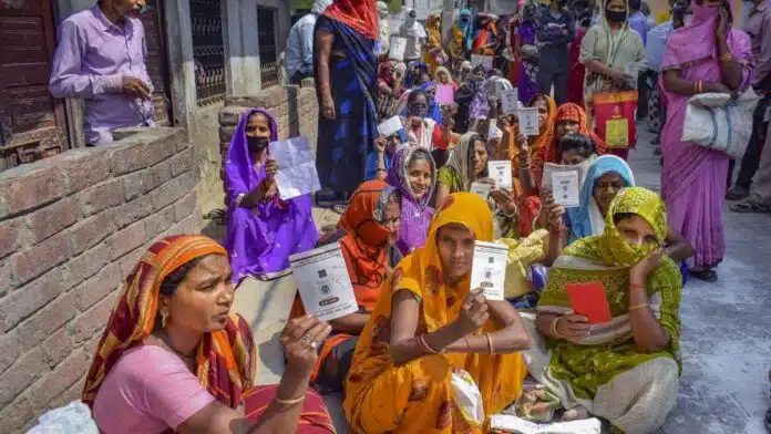 After free wheat, rice and sugar, now salt facility in Ration, 14 lakh families will benefit