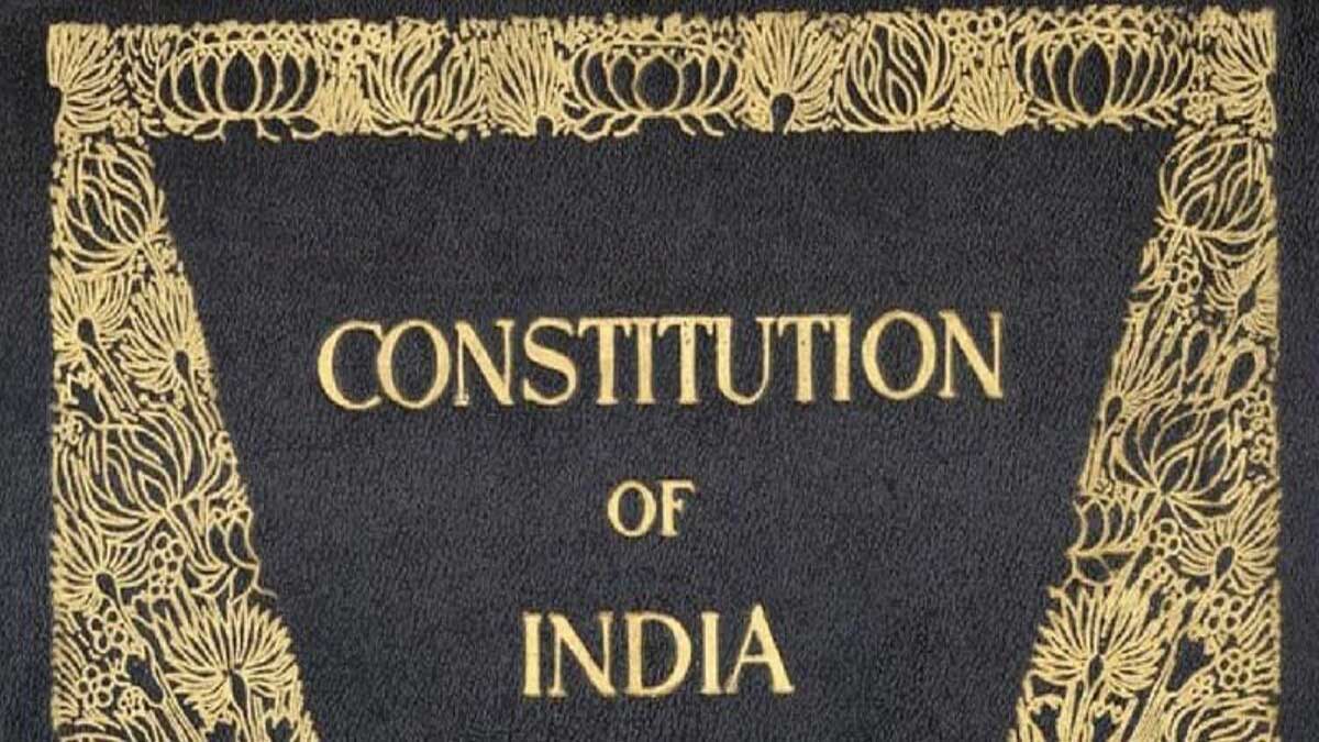 Atishi Marlena said that the constitution is the last resort in Indian society
