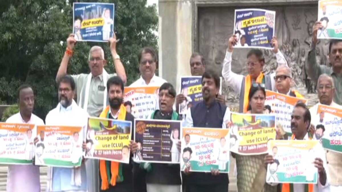 BJP protested in Karnataka assembly over Valmiki and MUDA scams