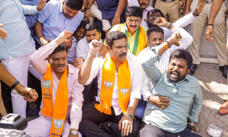 BJP protested in Karnataka assembly over Valmiki and MUDA scams