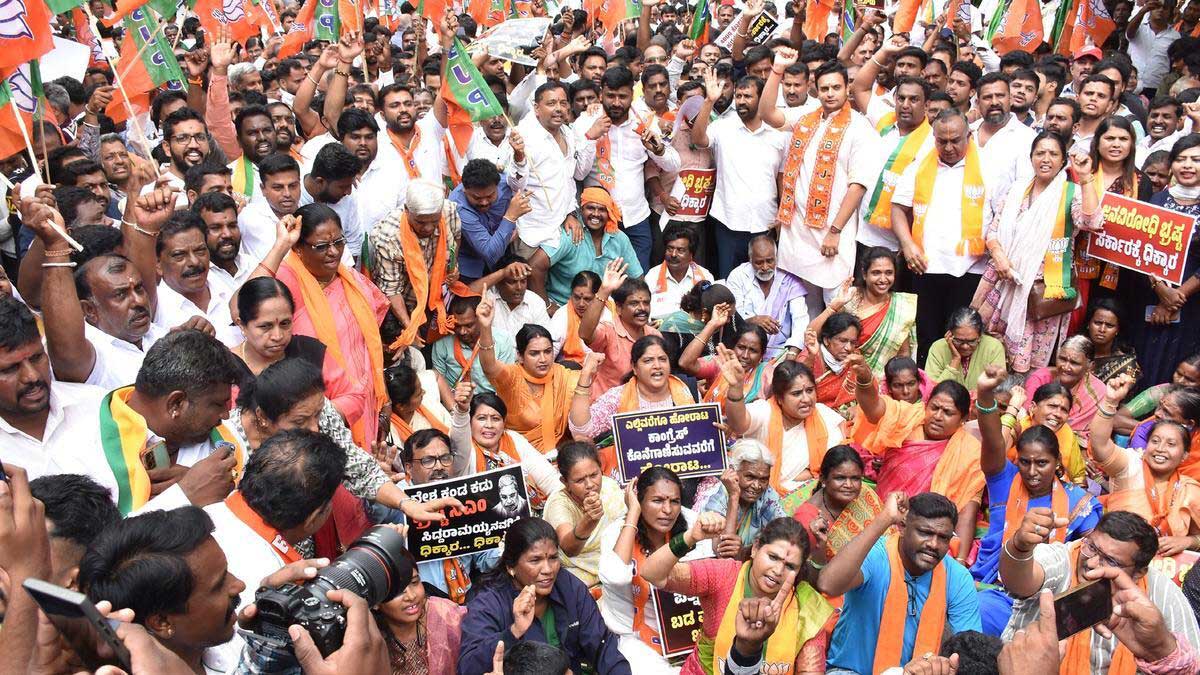 BJP protested in Karnataka assembly over Valmiki and MUDA scams