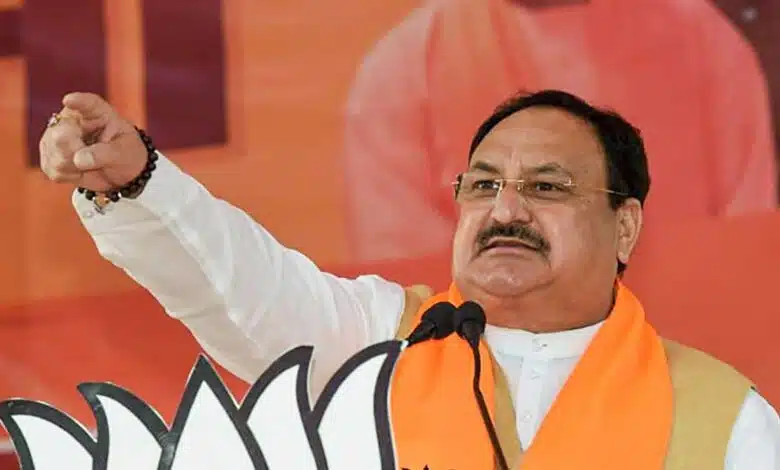 BJP will appoint new national president by December