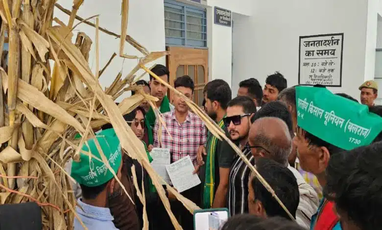 BKU Balraj in Kannauj UP demands cancellation of license of fake seed store