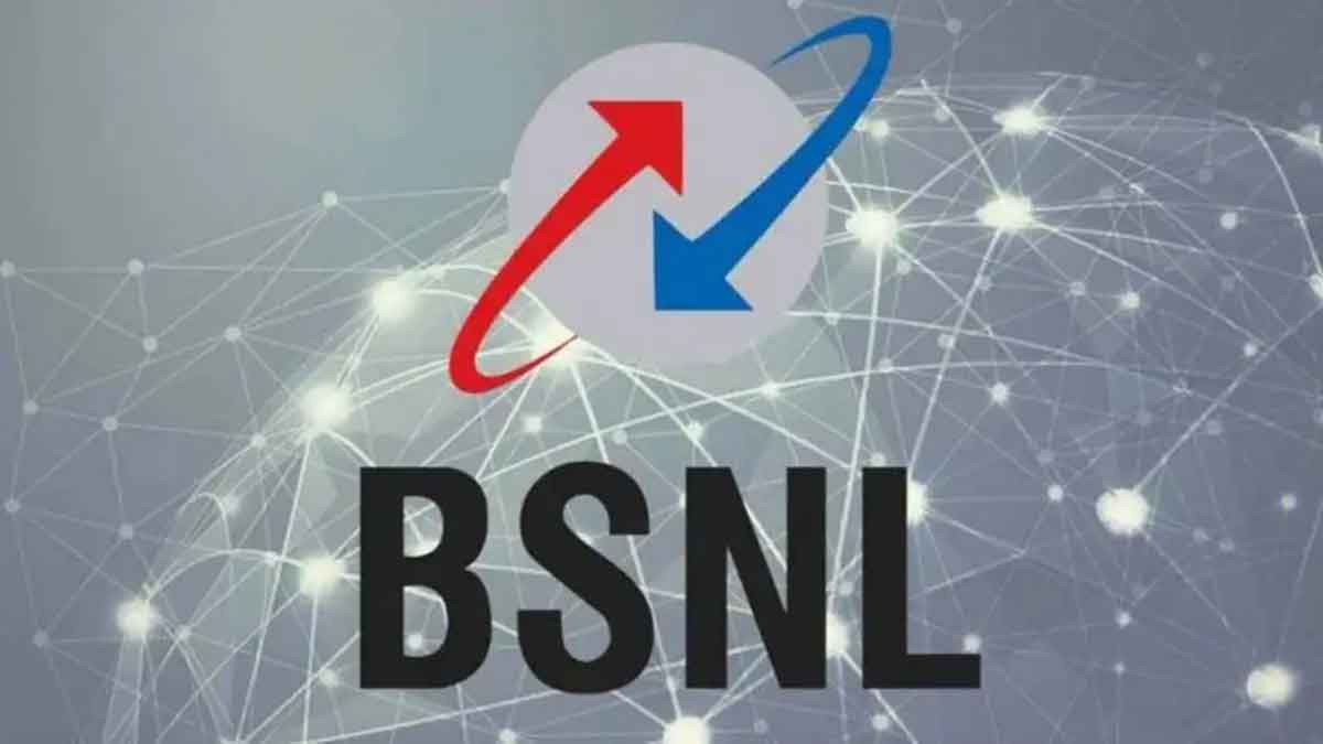 BSNL's cheapest plan of 395 days, no tension of recharge for 13 months