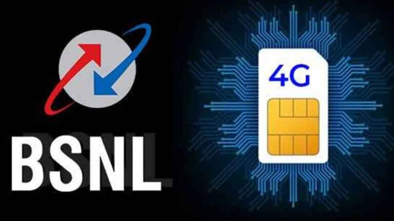 BSNL का 395 दिन वाला सबसे सस्ता प्लान, 13 महीने तक रिचार्ज की नो-टेंशन