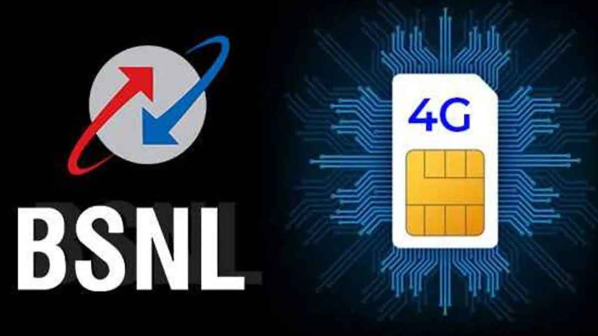 BSNL's cheapest plan of 395 days, no tension of recharge for 13 months