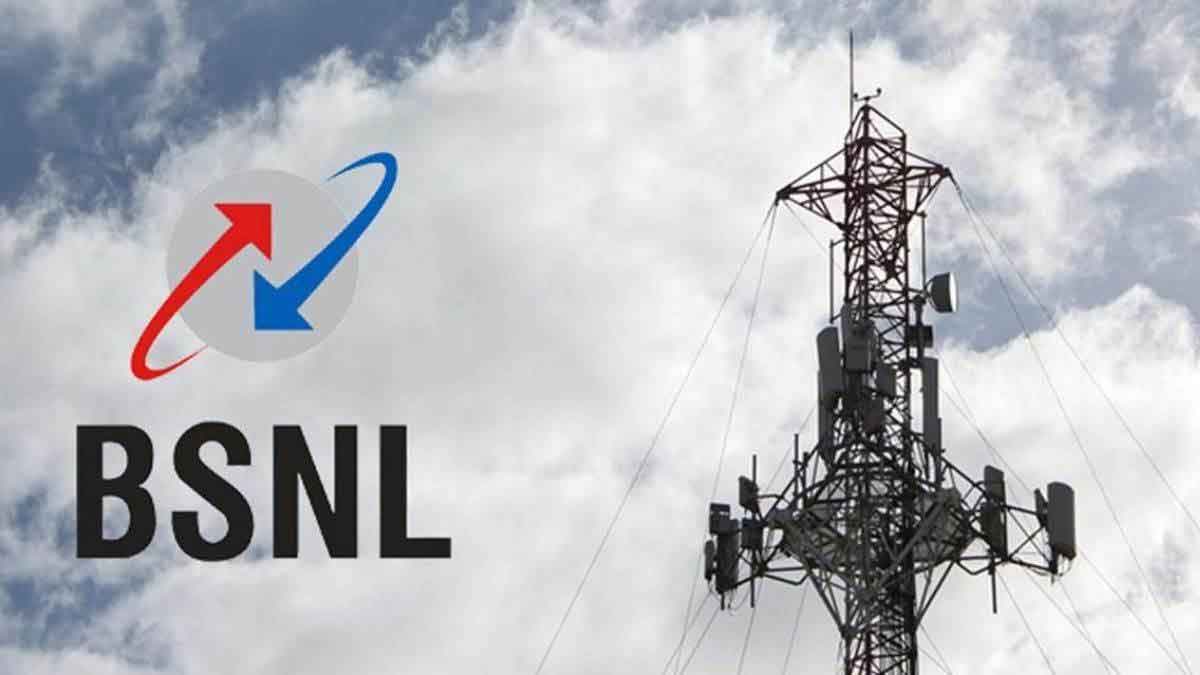 BSNL's cheapest plan of 395 days, no tension of recharge for 13 months