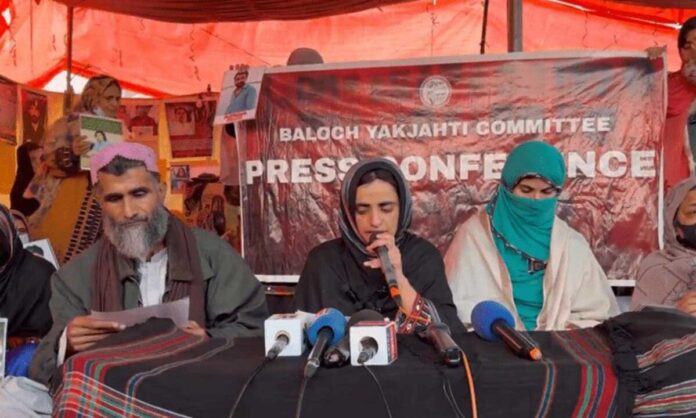 BYC plans protests in Balochistan against eradication of Baloch people