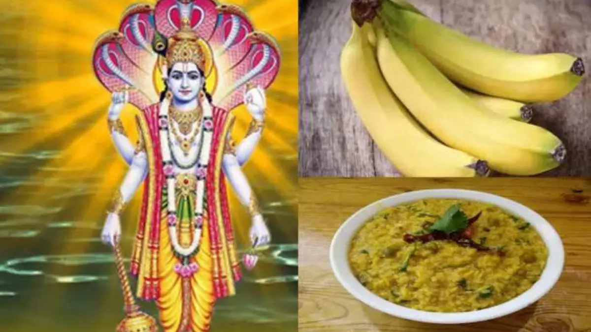 Banana Why don't we eat khichdi and banana on Thursday