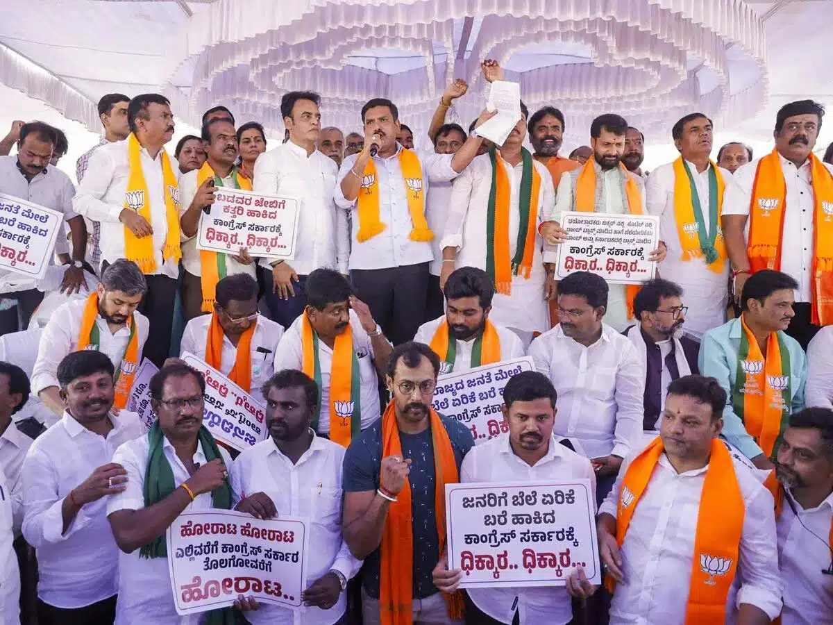 CM Siddaramaiah reacts to BJP protest in Mysore over MUDA scam