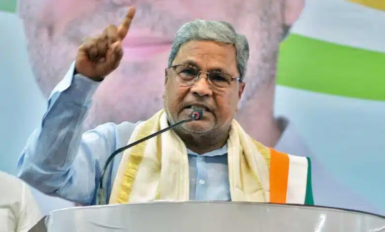 CM Siddaramaiah reacts to BJP protest in Mysore over MUDA scam