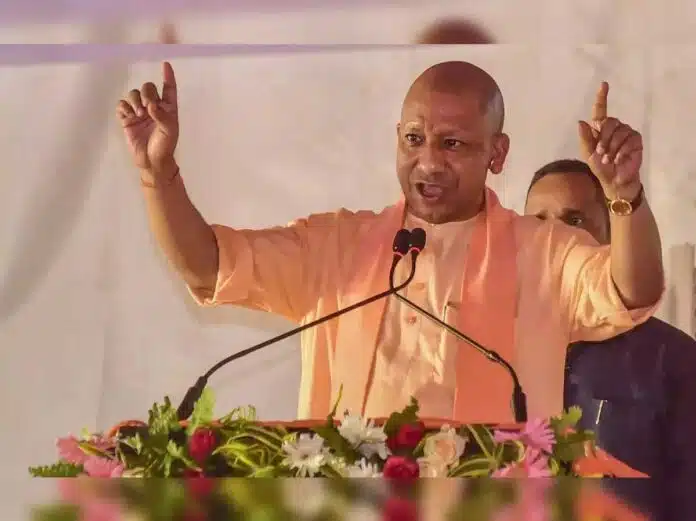 CM Yogi Adityanath stressed on strict legal action against those illegally encroaching on people's land