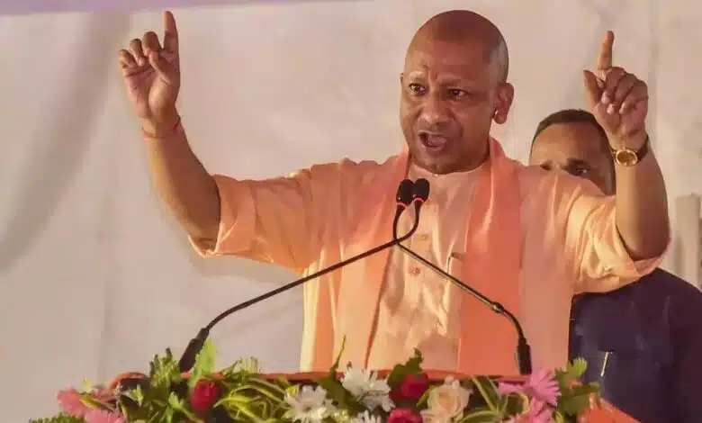 CM Yogi Adityanath stressed on strict legal action against those illegally encroaching on people's land