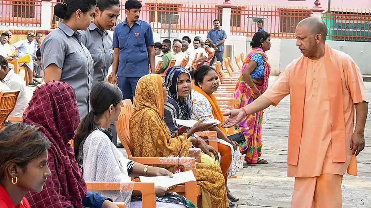 CM Yogi Adityanath stressed on strict legal action against those illegally encroaching on people's land