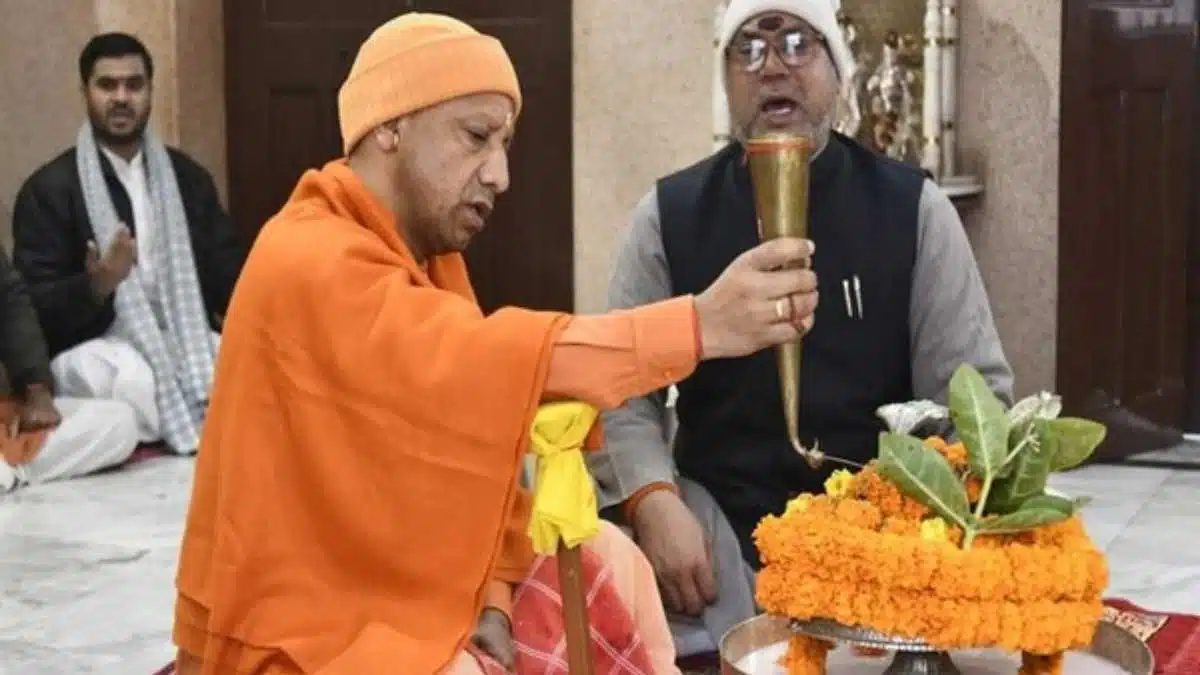 CM Yogi Adityanath wished people on the occasion of Guru Purnima