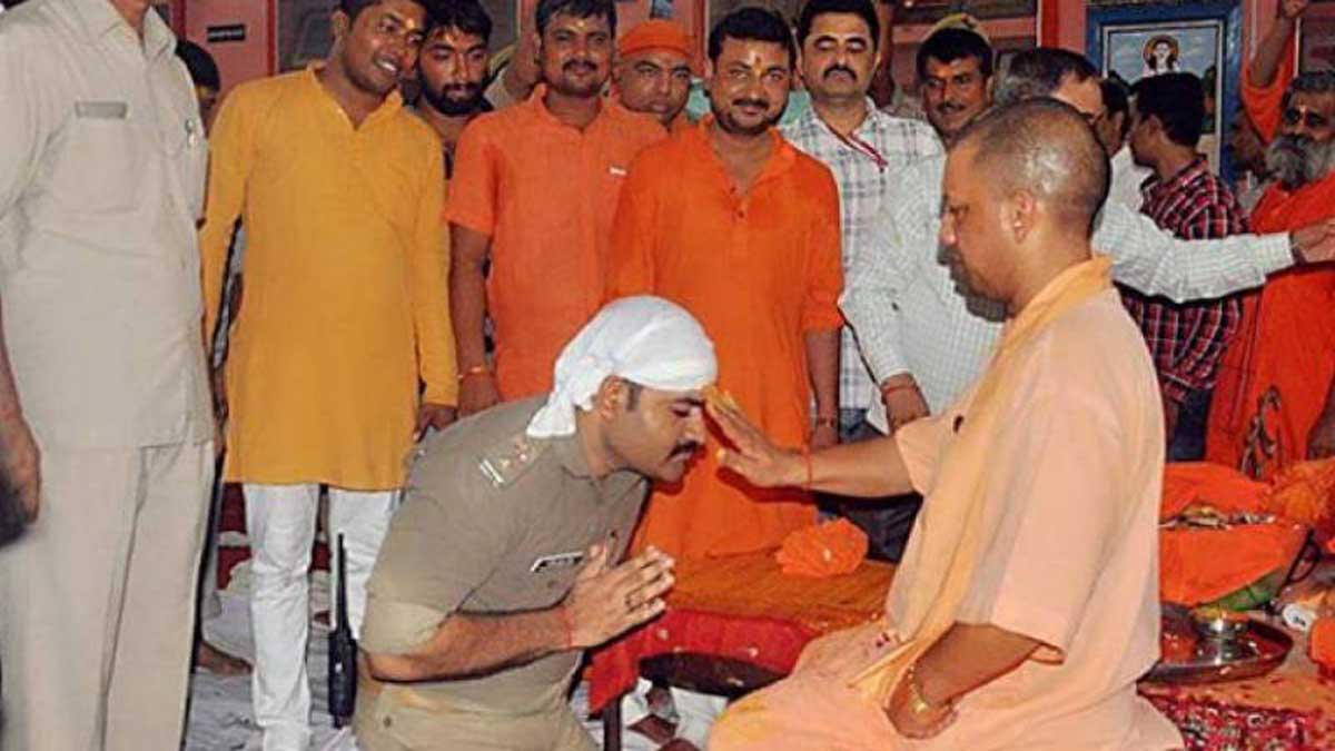 CM Yogi Adityanath wished people on the occasion of Guru Purnima